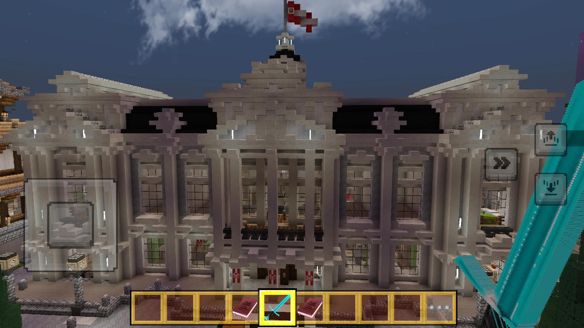 DreamCraft City screenshot